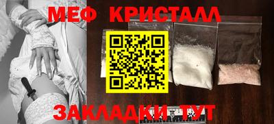 герыч Малоярославец