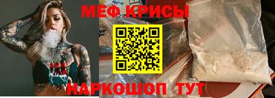 герыч Малоярославец
