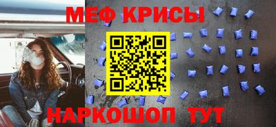 герыч Малоярославец
