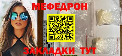 экстази Мариинск