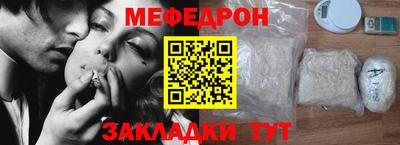 экстази Мариинск