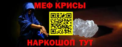 экстази Мариинск