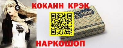 герыч Малоярославец