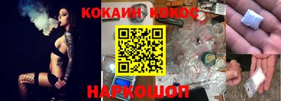 герыч Малоярославец