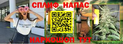 экстази Мариинск