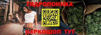 экстази Мариинск