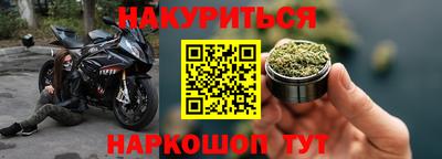 экстази Мариинск