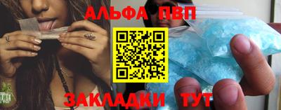 экстази Мариинск