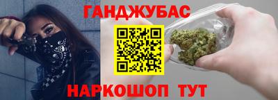 герыч Малоярославец