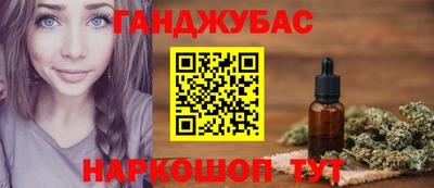 экстази Мариинск