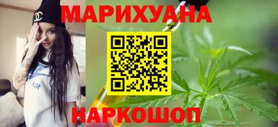 герыч Малоярославец