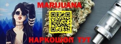 герыч Малоярославец