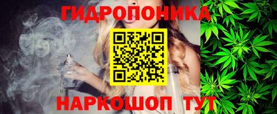 герыч Малоярославец