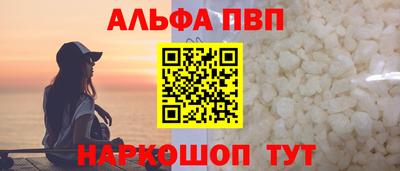 герыч Малоярославец
