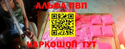 экстази Мариинск