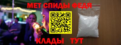 экстази Мариинск