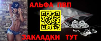 экстази Мариинск