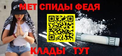 герыч Малоярославец
