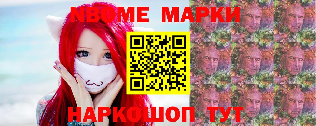 Димитровград  ЛСД экстази кислота  omg ССЫЛКА  Лсд 25 экстази  Вход с VPN  LSD-25 экстази ecstasy 